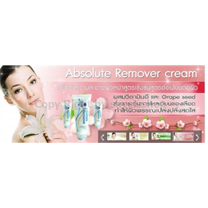 Absolute Remover cream