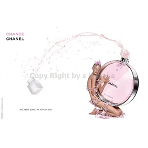 น้ำหอม Chanel Chance eau Tendre EDT แท้100% 
