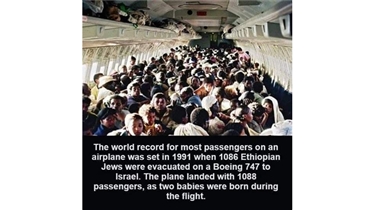 World Record เที่ยวบินที่จุผู้โดยสารมากที่สุดในโลก!